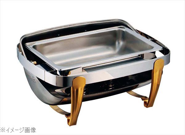 SX ロールトップチェーファー 角型 無段階開閉式 X33129UQV シングル