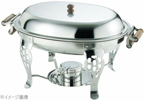 UK 18-8（ステンレス） 木柄 小判チューフィングディッシュ用 中鍋 20インチ