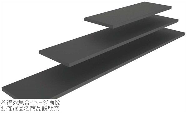 ブュッフェディスプレイキット外寸(mm)幅：800 奥行：180 高さ：15　重量1.9kg