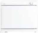REION おしぼり冷温庫 FA−CH2−18SW−J