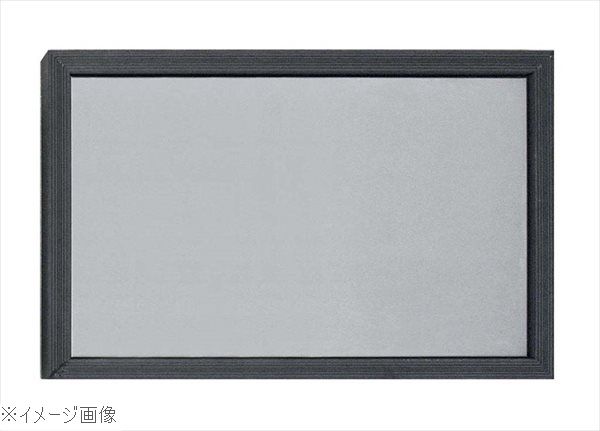 ●クーリングプレートは、冷たい料理を冷たいままのおいしさでブッフェサービスタイムをカバーします。●冷凍庫で約4時間プレートを凍らせてからご使用ください。常温(23℃)で約5時間冷たさをキープできます。●クーリングプレートに料理を直接盛り付けてもOKです。●冷却したプレートの霜が水滴になり、多少テーブルに垂れ落ちる事がございますのでご了承ください。外寸(mm)585×380×H50
