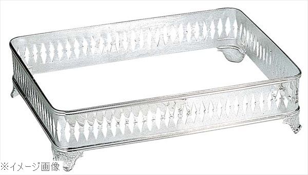 Other - H 洋白 角型 ビュッフェスタンド足付 24吋用 三種メッキ