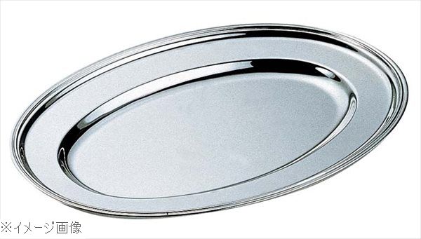 H 洋白 小判皿 12インチ 三種メッキ