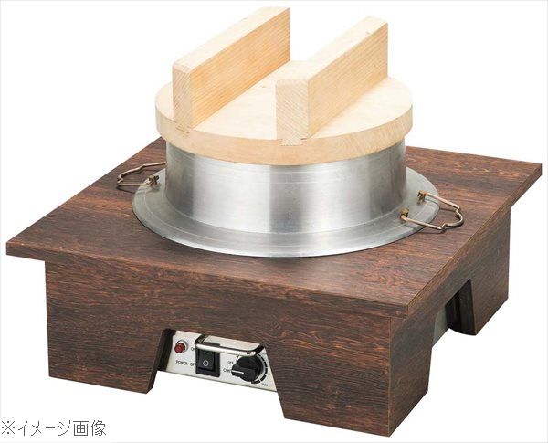 電気式 羽釜ウォーマーセット FHW30A 3升