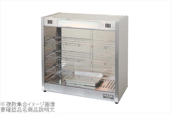 Rakuten - ホットショーケース NH－603