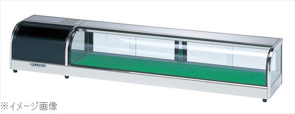 適湿低温 ネタケース OH丸型－NMa1500L（機械室左）