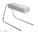 電気 ヒートランプウォーマー HLW−500PT