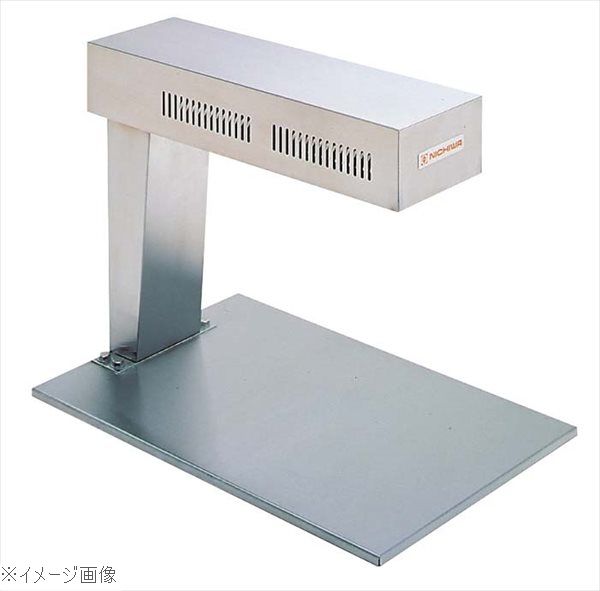 電気 ヒートランプウォーマー HLW－500B