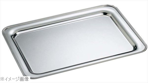 SW 18-8（ステンレス） B渕 角盆 26インチ 手無