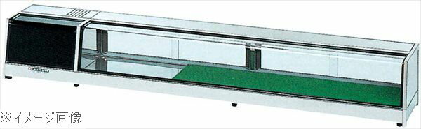 適湿低温 ネタケース OH角型－NMa1200R（機械室右）