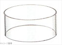 ブッフェステーション ユニットベース クリア(連結用カット付)C1205(SS)φ120×50