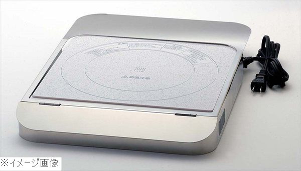 電磁調理器用カバー 81081 ステンレス製