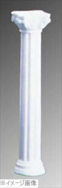 樹脂製 ウェディングケーキピラー Cタイプ FB923