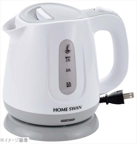 電気ケトル 1．0L SWK－10（W）