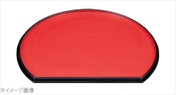 半月両面盆 尺2寸 朱乾漆／梨地 ABS樹脂