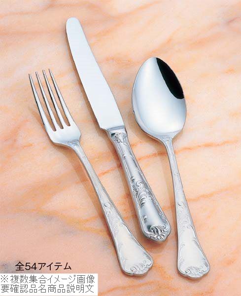 外寸(mm)全長：221 重量55g