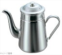 EBM 18-8(ステンレス) 電磁対応 コーヒーポット 太口 #16 3000cc