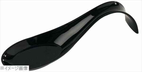 ソリア カーブハンドルスプーン（50入）ブラック PS32153