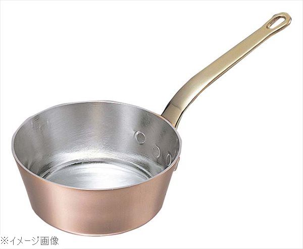 Ih Incompatible - SW 銅 テーパー型 プチパン 15cm