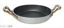 セルウ゛ィン・ターウ゛ォラ アルミ PTFE サービングパン 14cm 75000−736