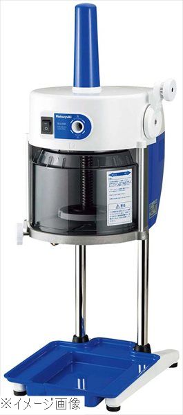 初雪 電動式 ブロックアイススライサー ベイシス ロングレー HB600A