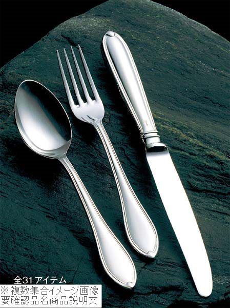 18-8（ステンレス） ウィンザー テーブルナイフ（H・H）ノコ刃付