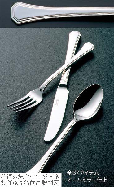 18-8（ステンレス） クリスタルライン デミタススプーン