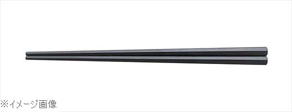 SPS樹脂箸 五角先太 21．8cm 黒 5－1052－7
