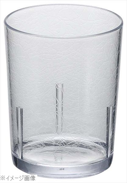 キャンブロ デルマータンブラー D14（152）クリア