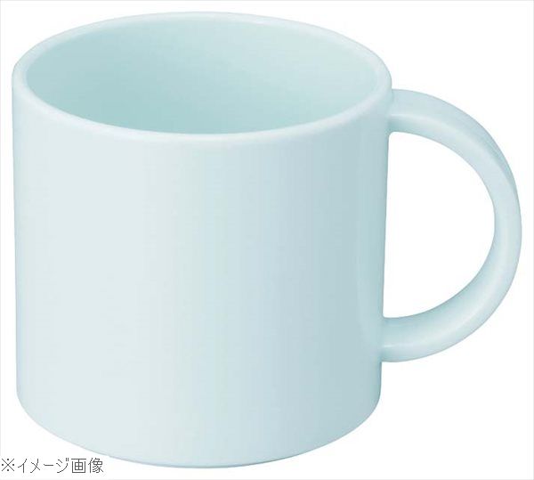 マイカップ 小 260ml パステルブルー No.808B