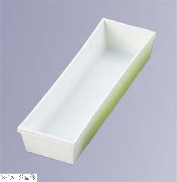 マット カトラリーケース S ホワイト 180×75×H43