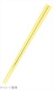 天削箸 22.5cm クリーム 5−1063−6