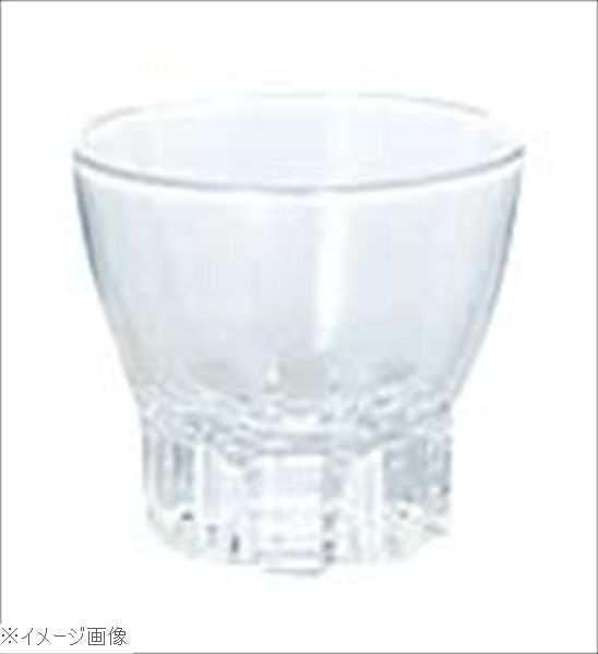 酒グラス 盃 360