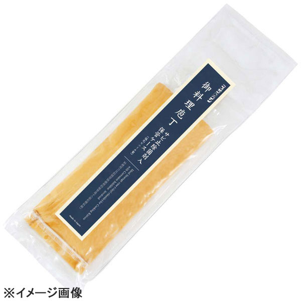 ラップラ2クン塩化ビニール製庖丁保管ケースサビ止除菌剤入り小