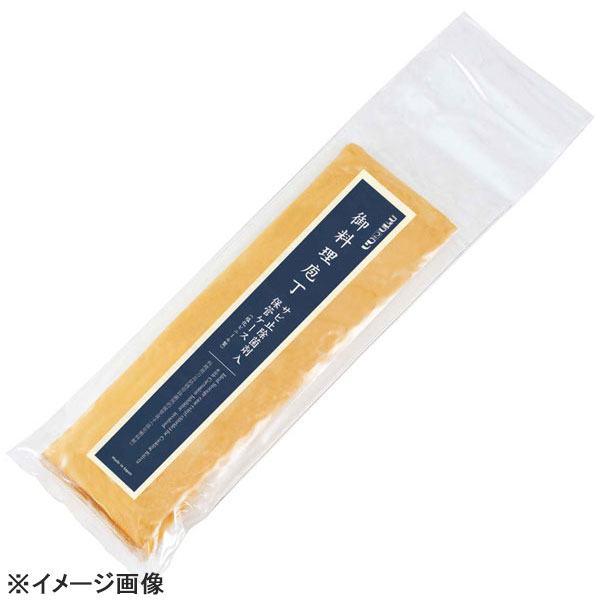 ラップラ2クン塩化ビニール製庖丁保管ケースサビ止除菌剤入り中