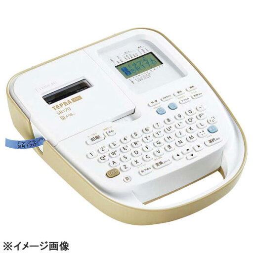 ラベルライターテプラPROSR170 ラベルライターテプラPROSR170