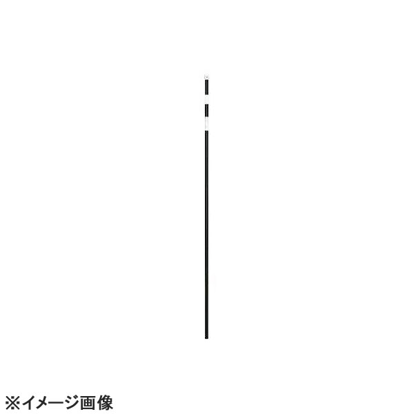 のぼりオリジナルポール2.4m黒61432BLK