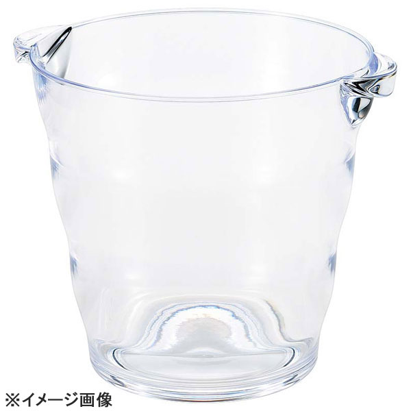 クラルスワインクーラーS#HK-278