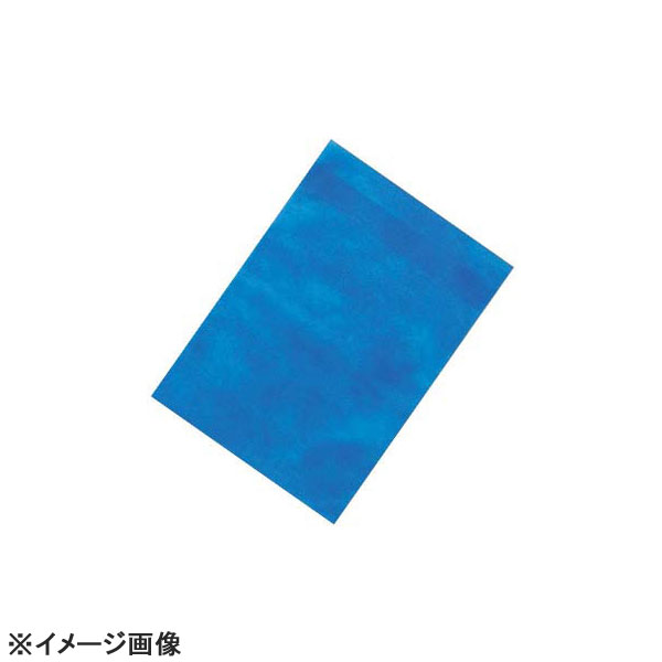 業務用だし袋だしとりサンエース中ブルー(100枚入り)250×350mm