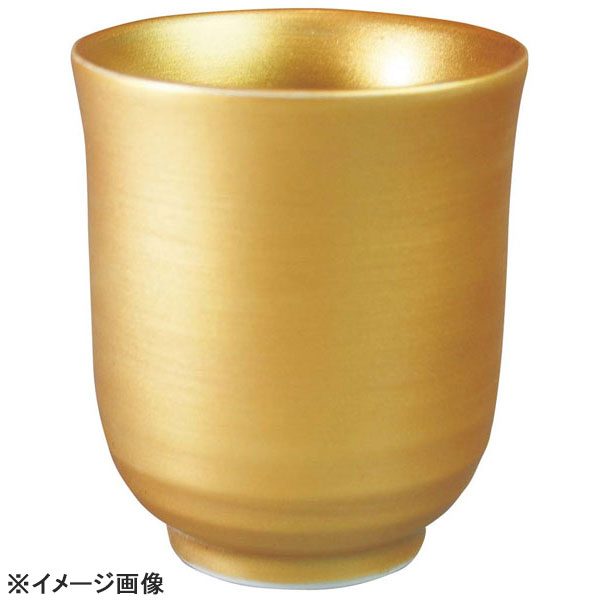 アルセラム強化食器金彩長湯呑EC20-35