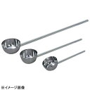 ステンレス一体型角柄ひしゃく21cm(2.7L)柄長400KSH21-40