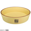 抗菌ハセガワの飯台36cmHG-36