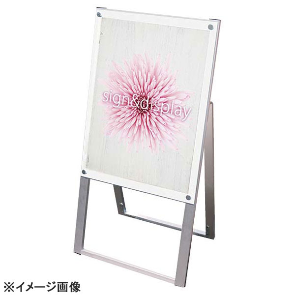 サイズ：高さ:985 奥行き:395 幅:500 重量(kg)：4.8 材質：フレーム=アルミ押出し材/アルマイト仕上(シルバー) 磁石=ネオジウム磁石 面板=アルミ複合板(白)3mm厚、アクリル板透明 2mm 下辺アンダーバー 化粧ビス=アルミ/アルマイト仕上(シルバー) 表面加工：アルマイト仕上(シルバー)●ポスター交換を簡単且つ素早く行う事ができるので時短になり、人件費削減に役立ちます。 ●ポスター交換にかかる所要時間は従来品の4分の1 。 ●独自のマグネット+ネジ構造の化粧ビスとアンダーバー付アクリル採用 ●パネルフレームが無いおしゃれなデザイン ●サービスパーツも多数おり揃えており、アフターフォローも充実。 ●安心の日本製です。 ●上側がマグネジ用化粧ビス、下側がネジ式ビスとなります。 ●商品にポスターは含まれておりません。