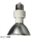 タイジランプウォーマーSL・ILF・ILC・ILA共通ハロゲンヒーター(アダプターセット)