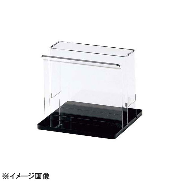 えいむアクリルナフキン&ブック立てNT-26黒