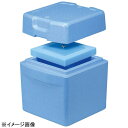 ドライアイスストッカーKDI-203-8293-01