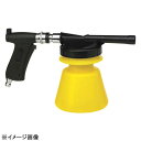 フォームスプレーヤー1.4Lイエロー9305(2)
