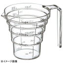 段々計量カップレイヤー200ml2546