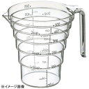 段々計量カップレイヤー500ml2547