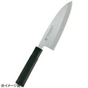 燕シリーズ出刃21cmW-1129